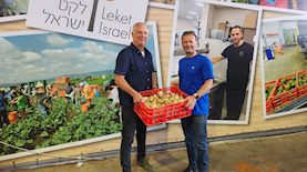 ניל קורני וגידי כרוך, צילום: לקט ישראל